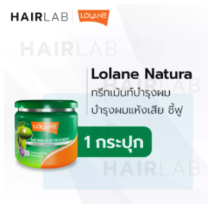 Lolane Natura Hair Treatment โลแลน เนทูร่า แฮร์สีเขียว บำรุงผมแห้งเสีย ชี้ฟู ขนาด 250g.