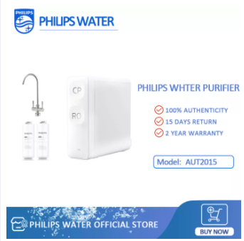 Philips water เครื่องกรอง น้ำro AUT2015 กรองระบบ RO 3 ขั้นตอน กรองได้ 2 โหมด [รับประกัน 2 ปี]