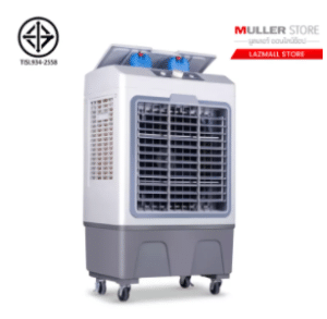 muller พัดลมไอระเหยเคลื่อนที่ ปริมาณอากาศขนาดใหญ่ 5,000 ระบายความร้อนอย่างมีประสิทธิภาพ พัดลมมัลติฟังก์ชั่น การกระจายลมในมุมกว้าง