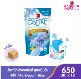 เอสเซ้นซ์ สูตรเข้มข้น Clean & Care (สีฟ้า กลิ่น Elegant Blue ) 650 มล.
