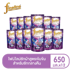 Fineline Liquid Detergent Midnight Wash  650ml. 