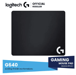 Logitech G640 Gaming Mouse Pad แผ่นรองเมาส์เกมมิ่ง