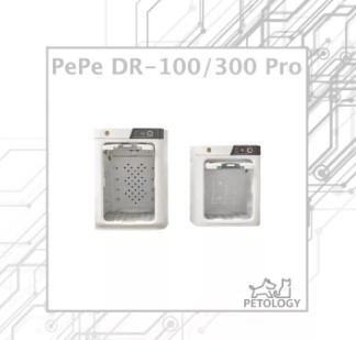 Petology - ตู้เป่าขนแมว Pepe DR-100/300 Pro