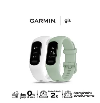 Garmin Venu 2 Series นาฬิกาสมาร์ทวอทช์ รับประกันศูนย์ไทย 1 ปี