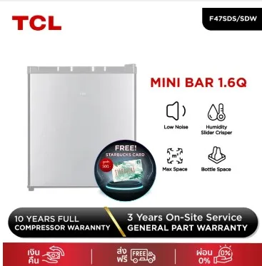 TCL ตู้เย็นมินิบาร์ ขนาด 1.6 Q สีเงิน/ขาว