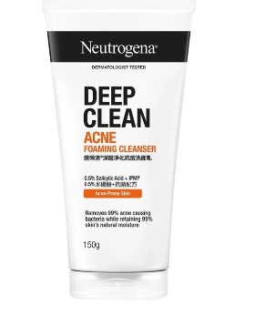 Neutrogena นูโทรจีนา โฟมล้างหน้า ลดสิว ผิวแพ้ง่าย สูตรอ่อนโยน คุมมัน ผิวใส